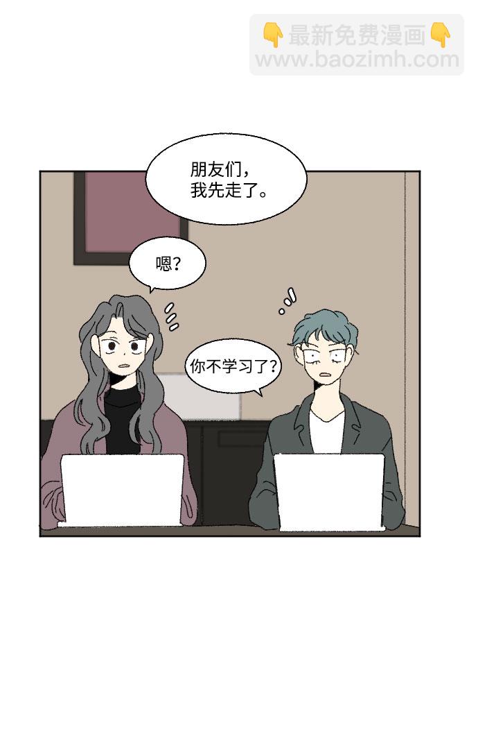 外传 143