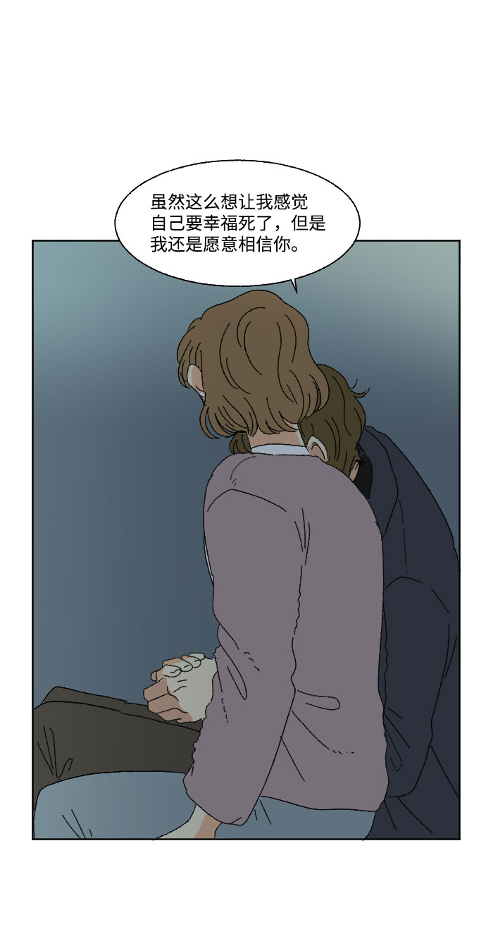 外传 184
