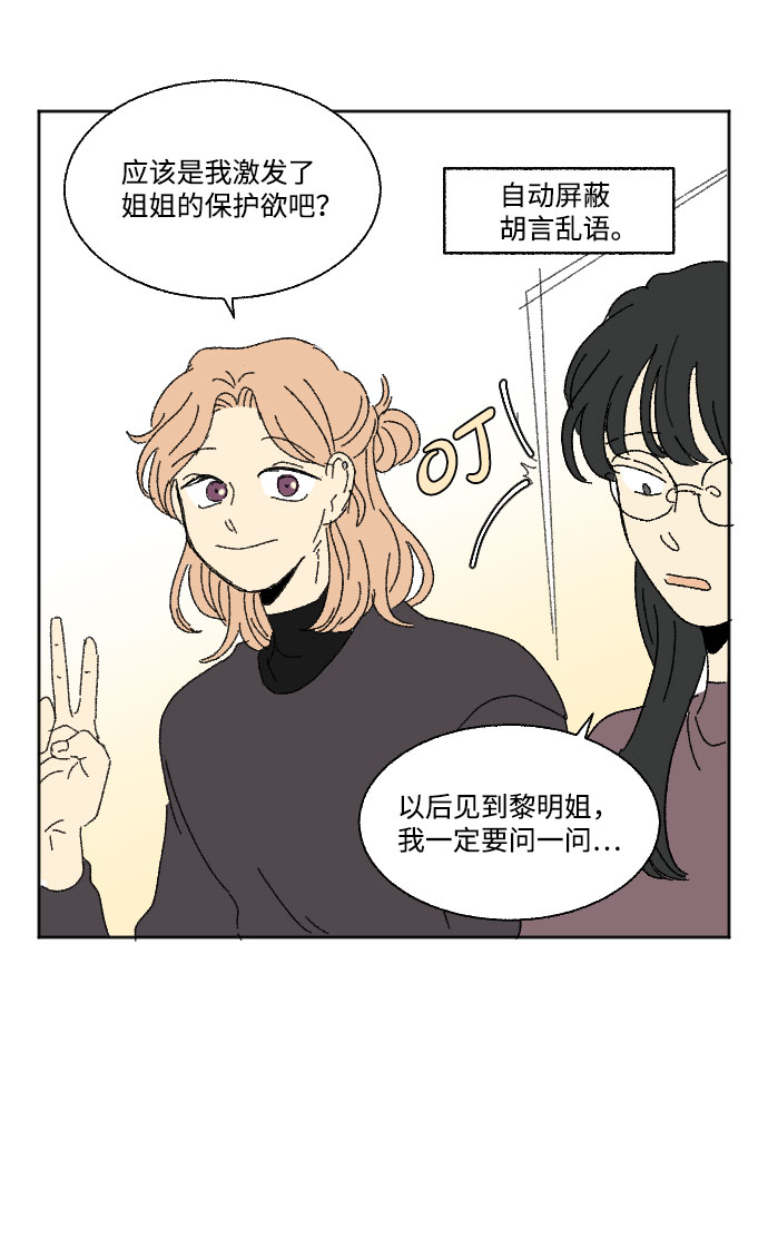 外传 224