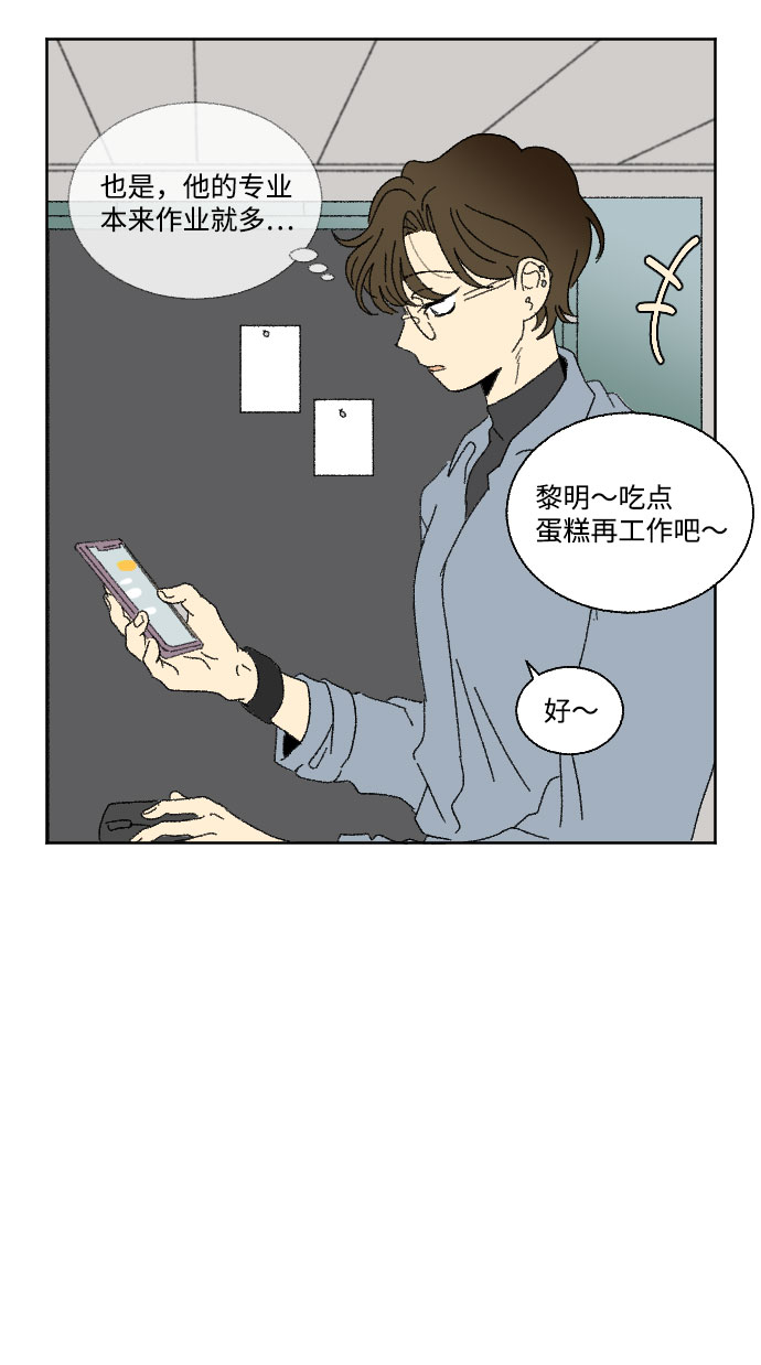 外传 231