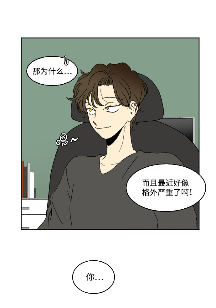 外传 263
