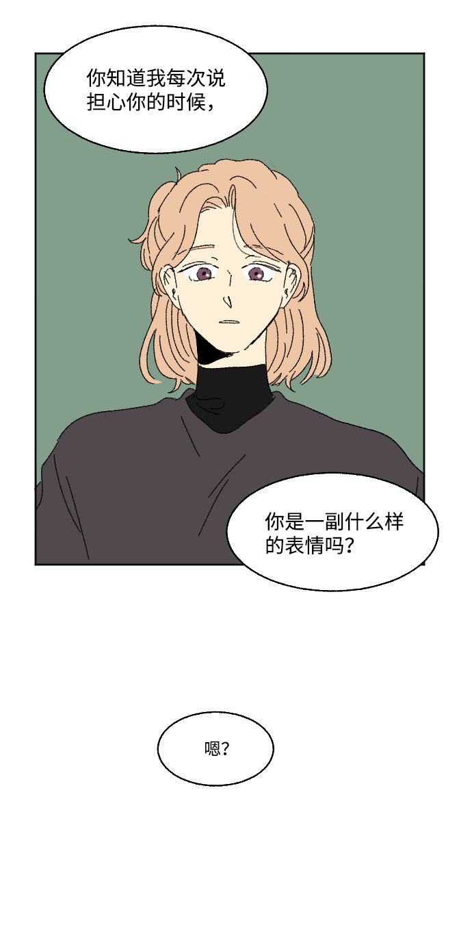 外传 264