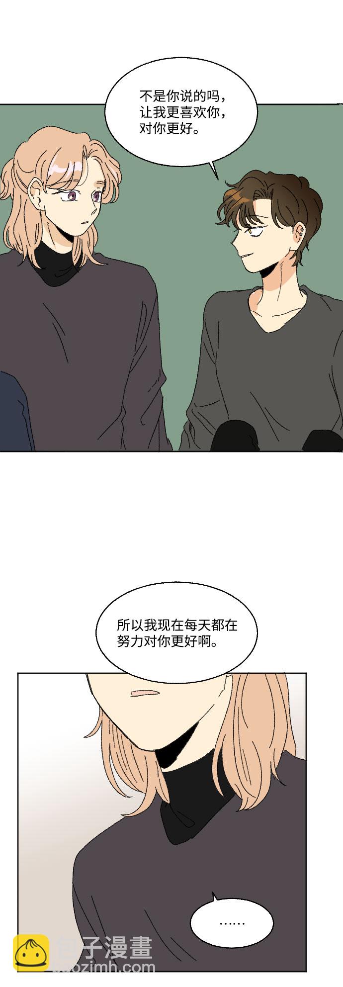 外传 272