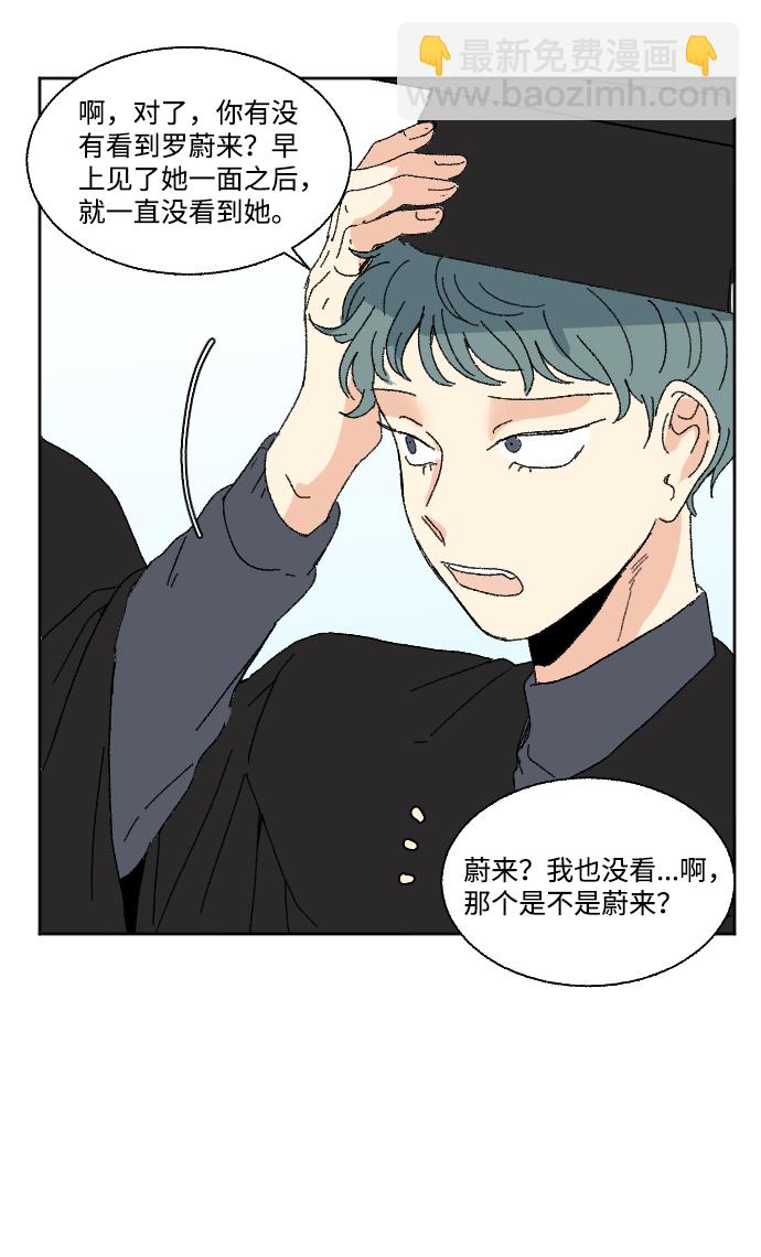 最终话12