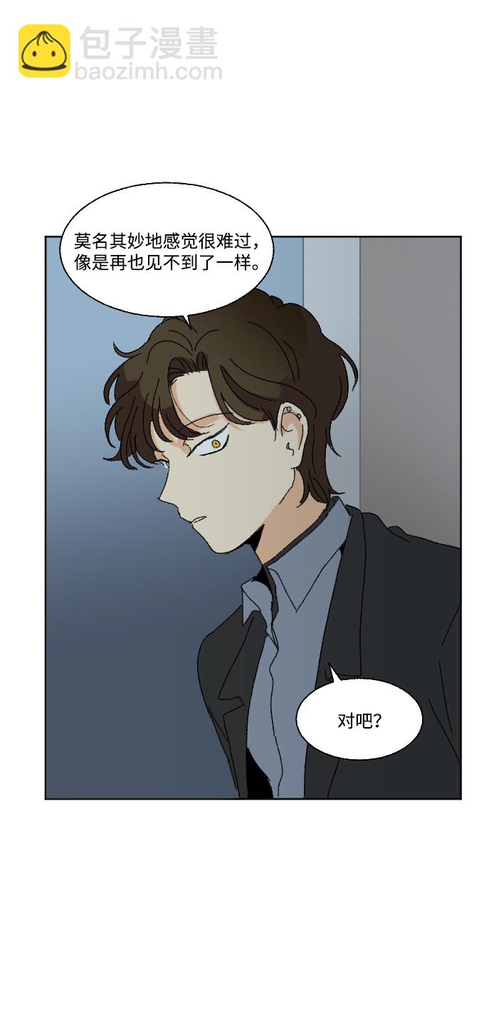 最终话33
