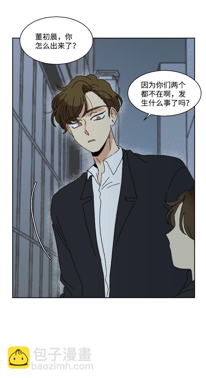最终话36