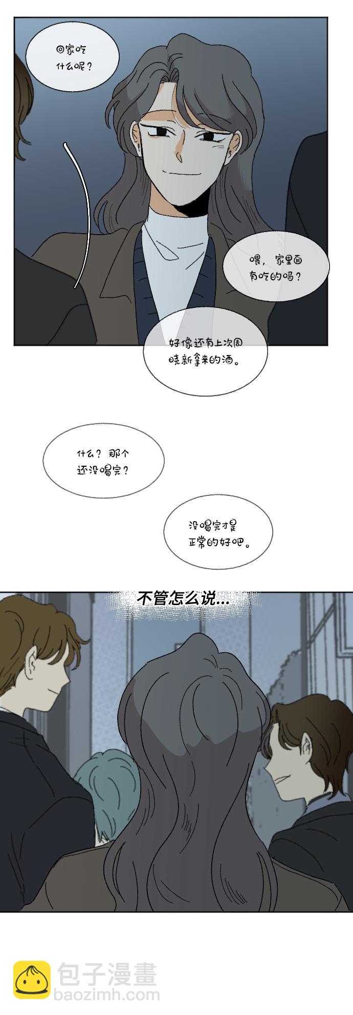 最终话56