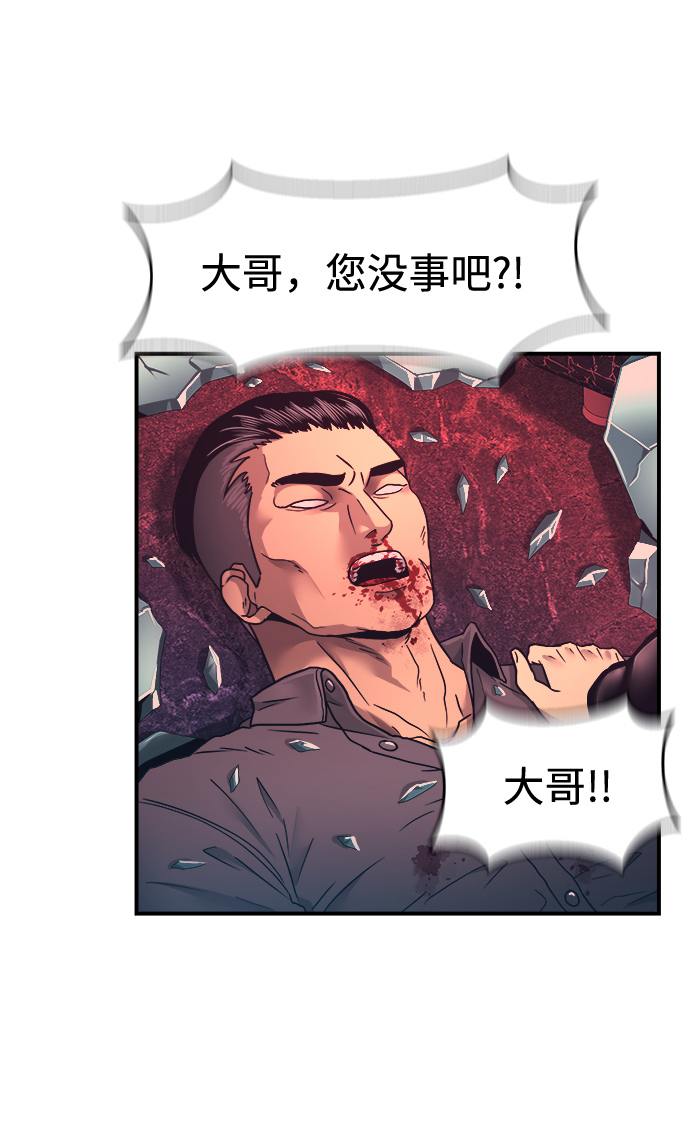 第1话123