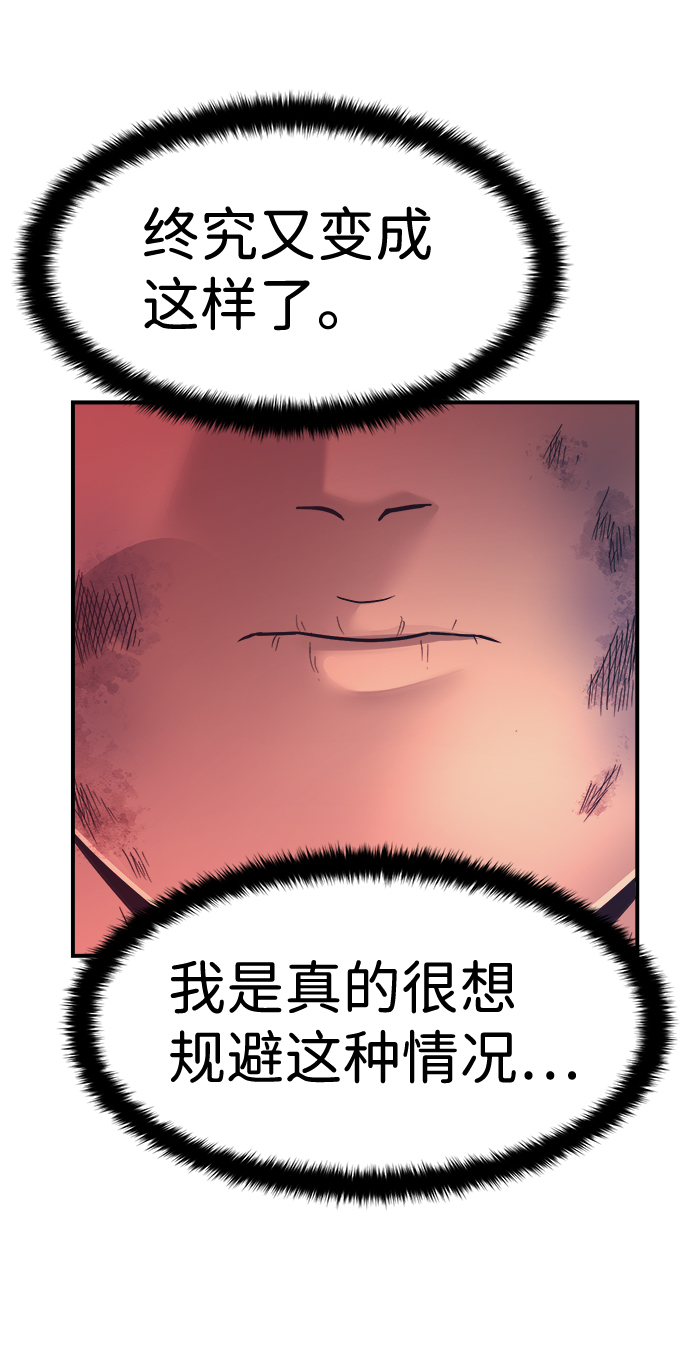 第1话125