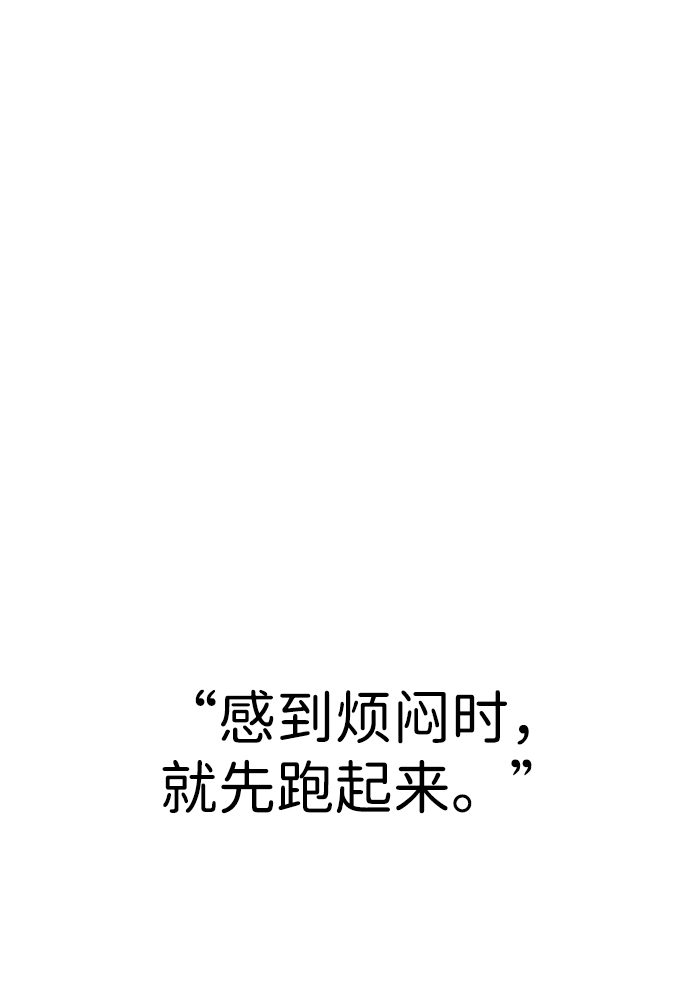 第1话23