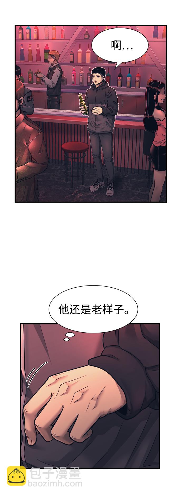 第1话63