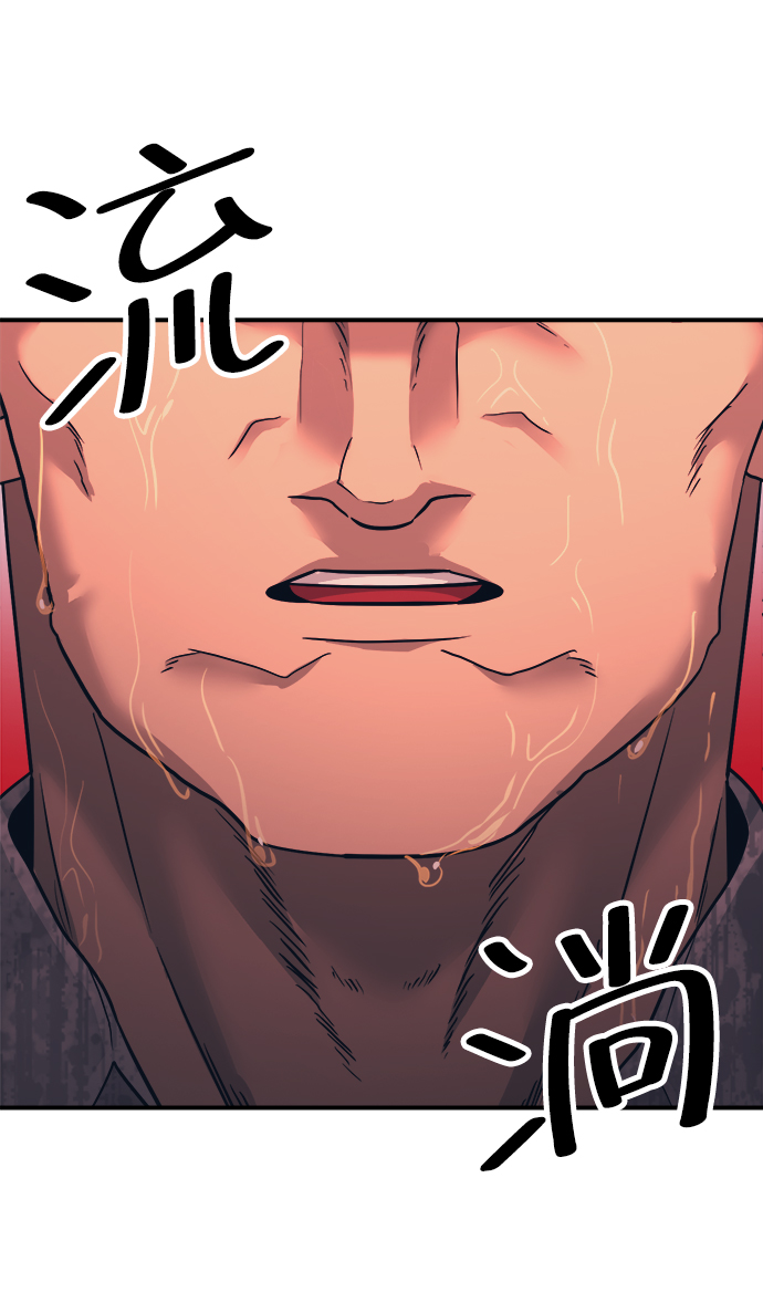 第1话83
