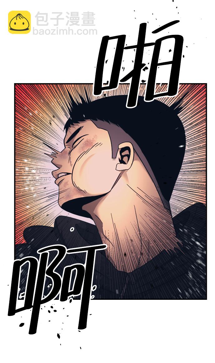 第1话96