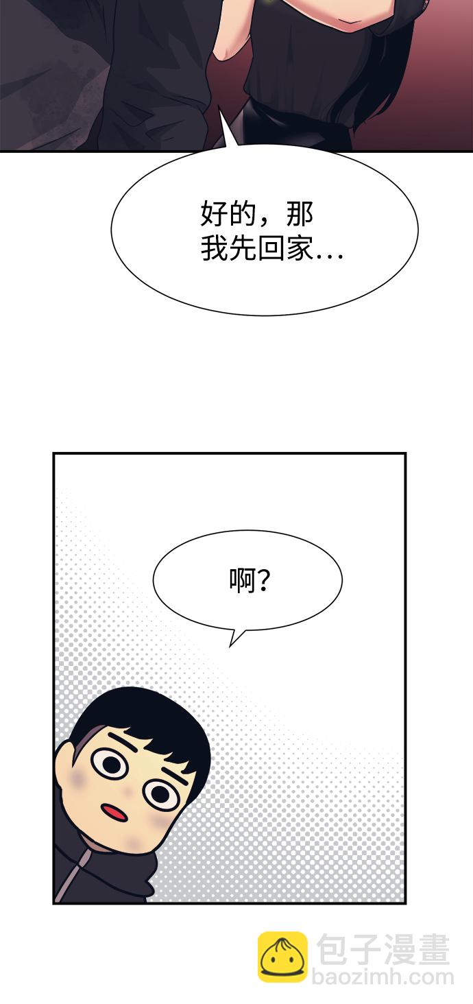 第2话74