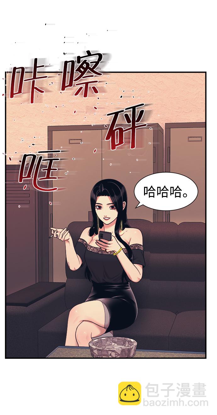 第2话92