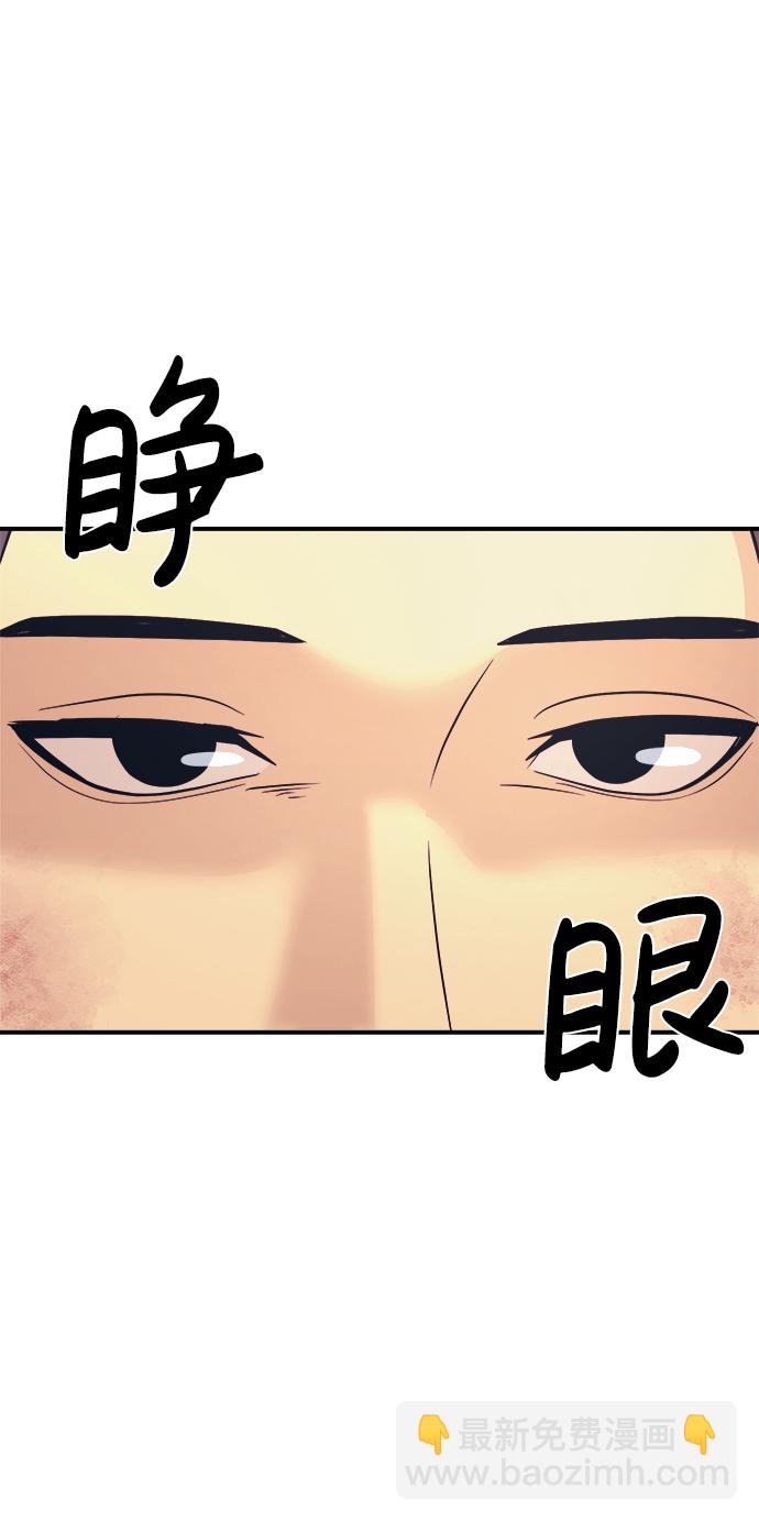 第3话15