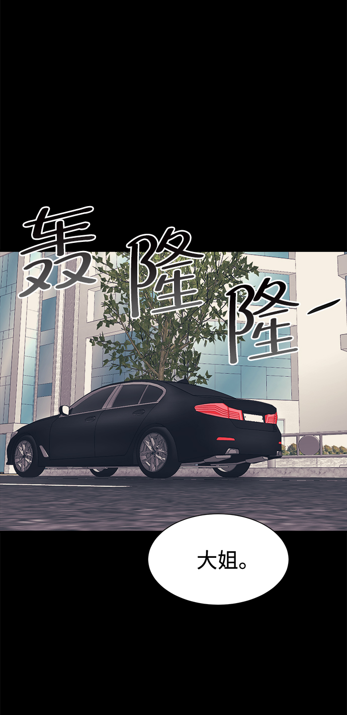 第4话1
