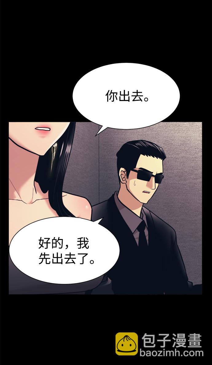 第4话22