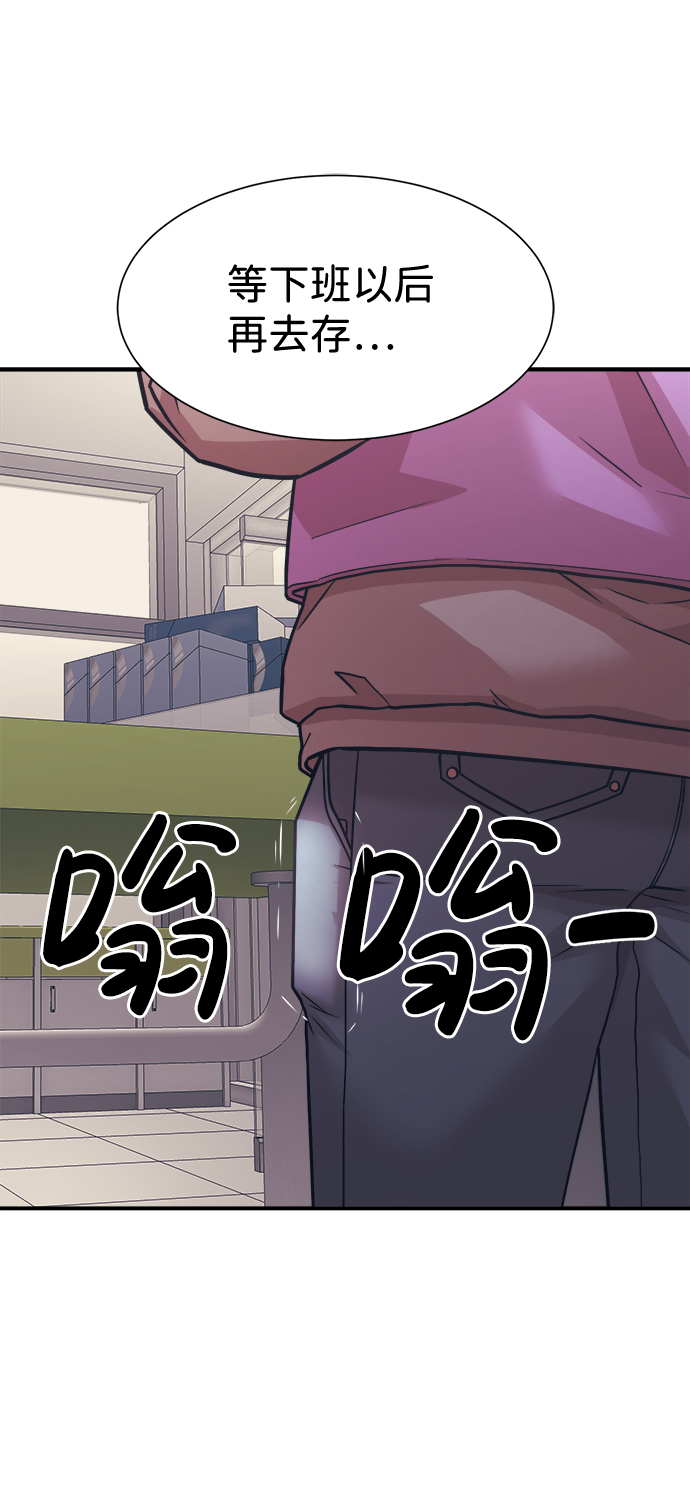 第4话60