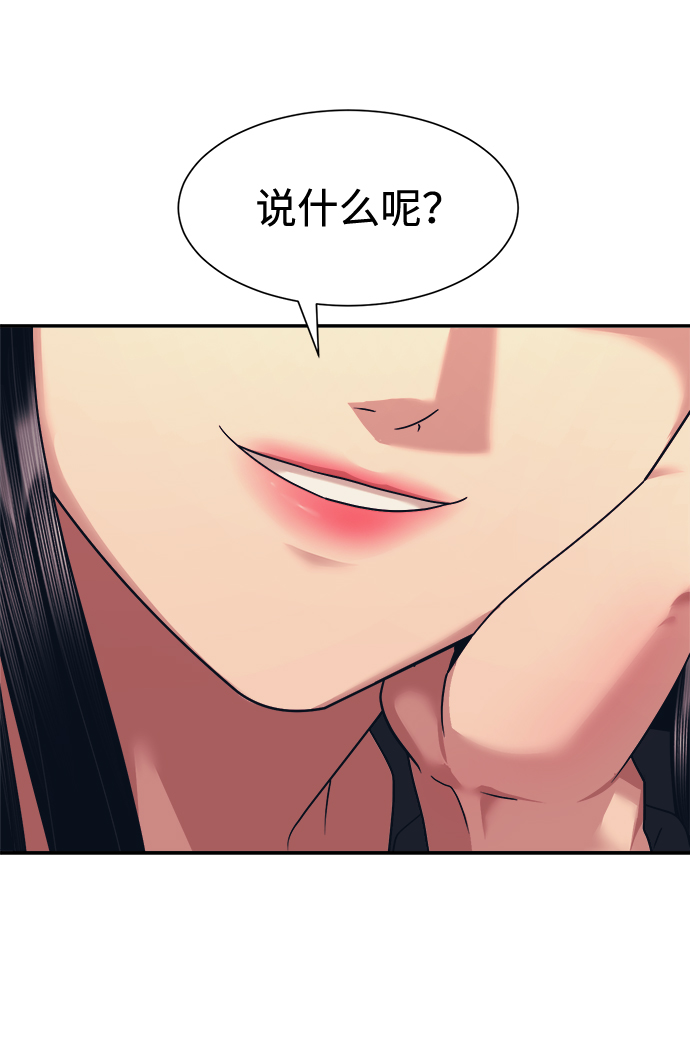 第5话15