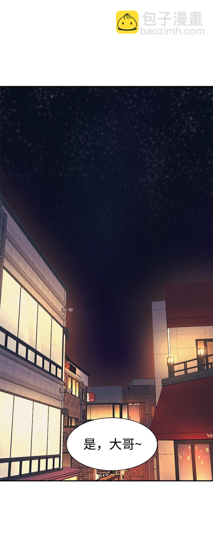 第5话25
