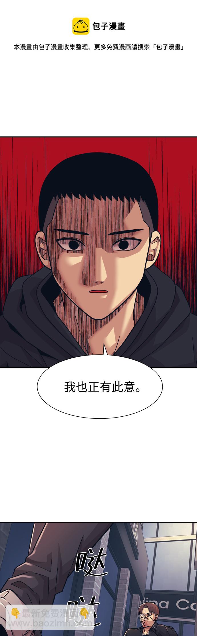 第5话49