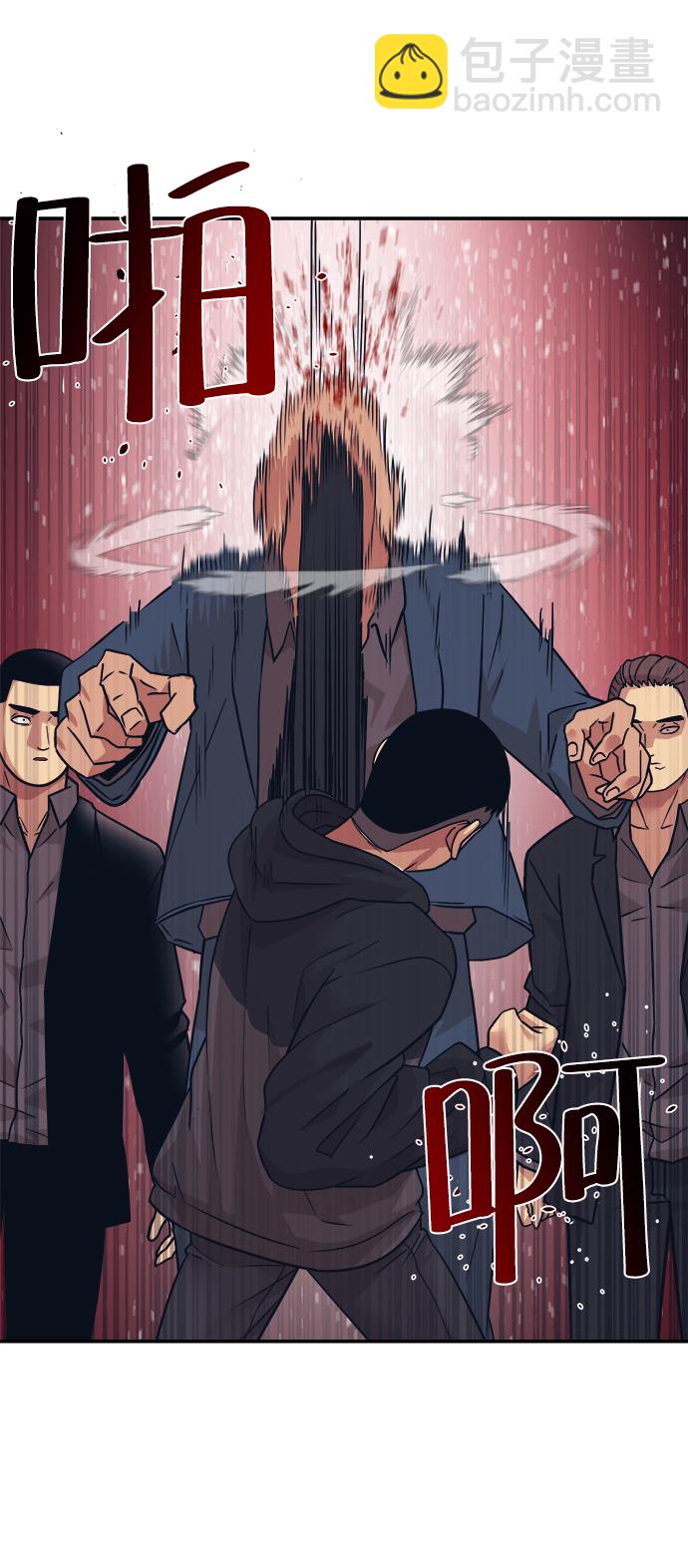 第5话79