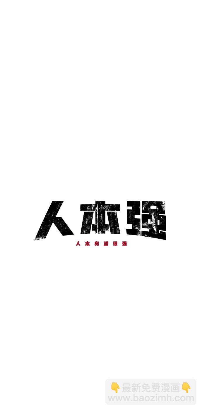 第5话9