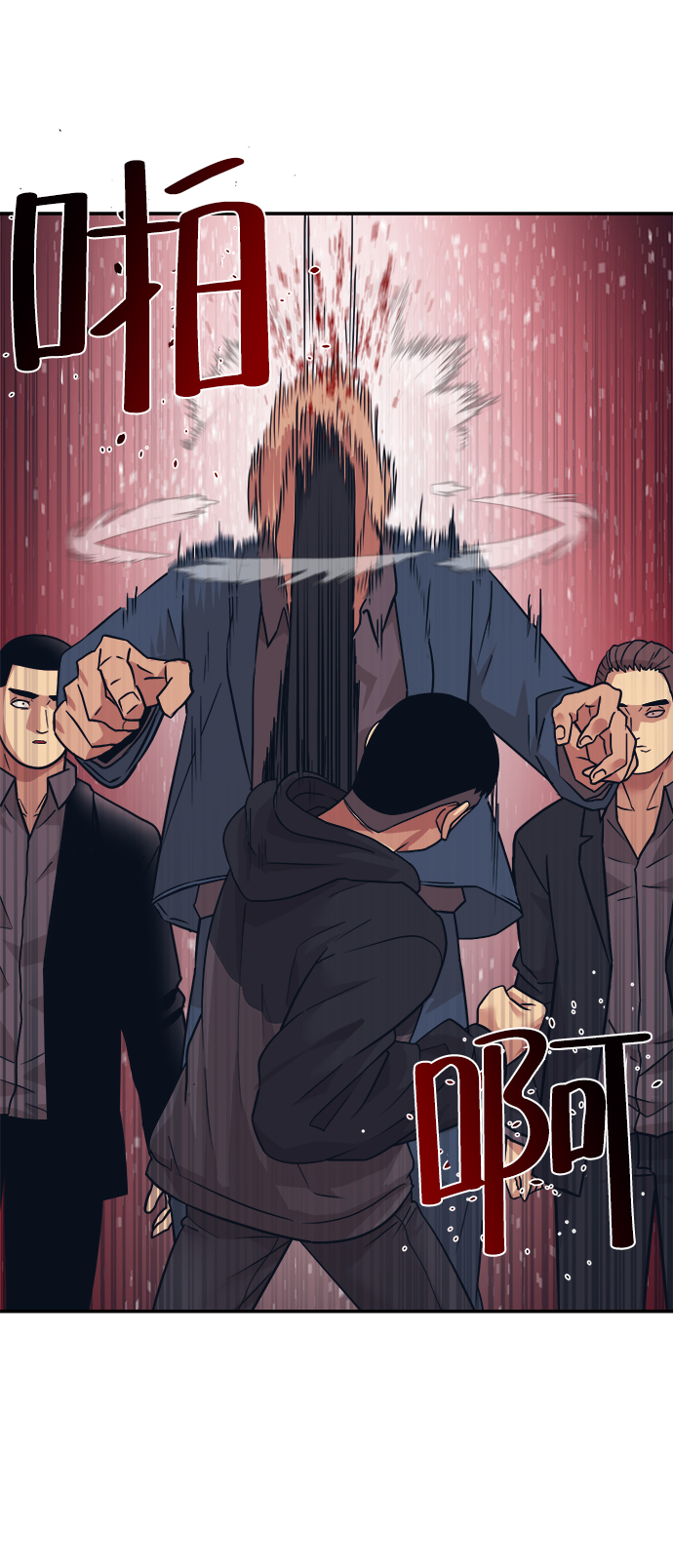 第6话1