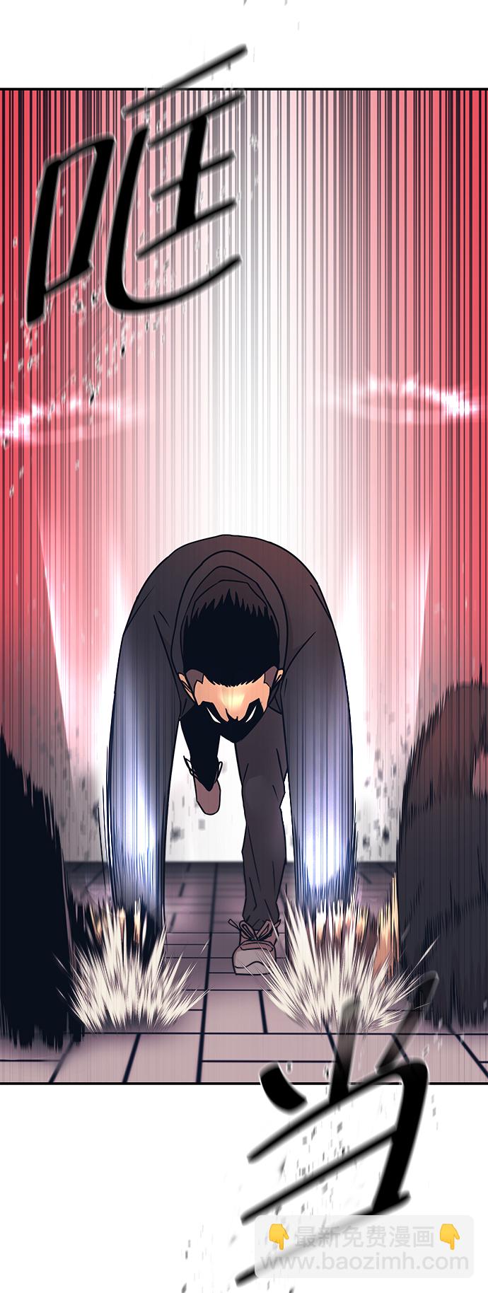 第6话10