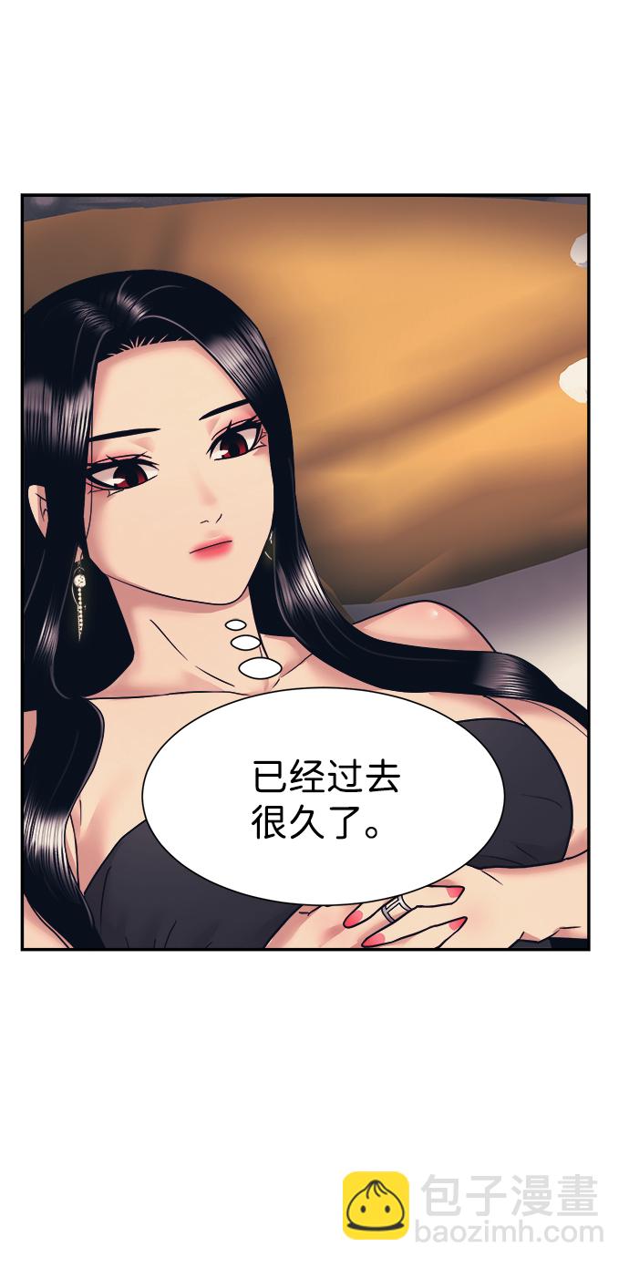 第6话17