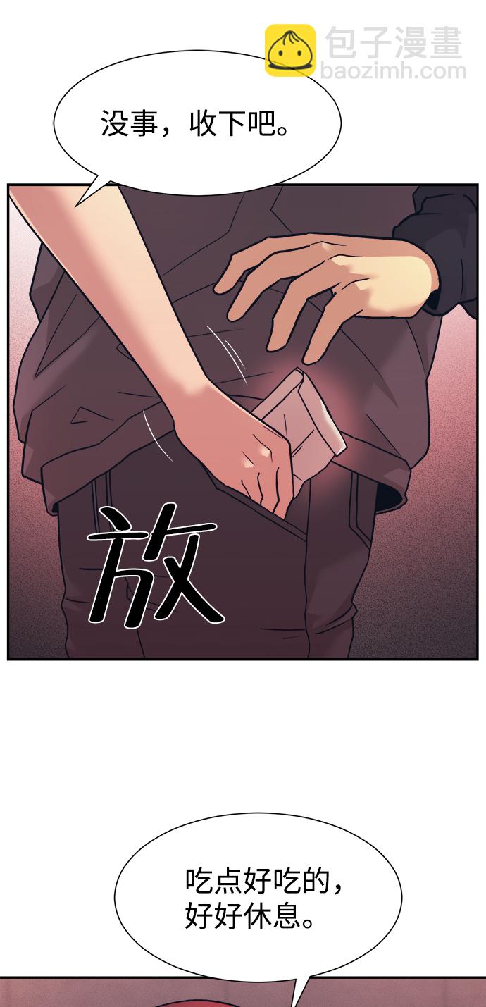 第6话28