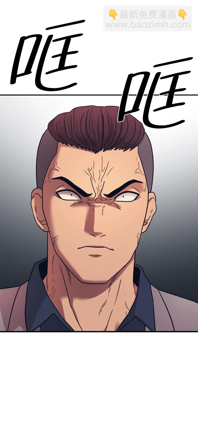 第6话32