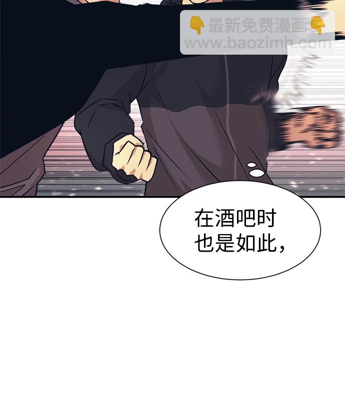 第6话6