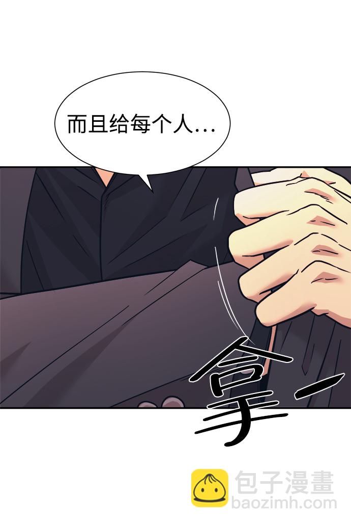 第6话69