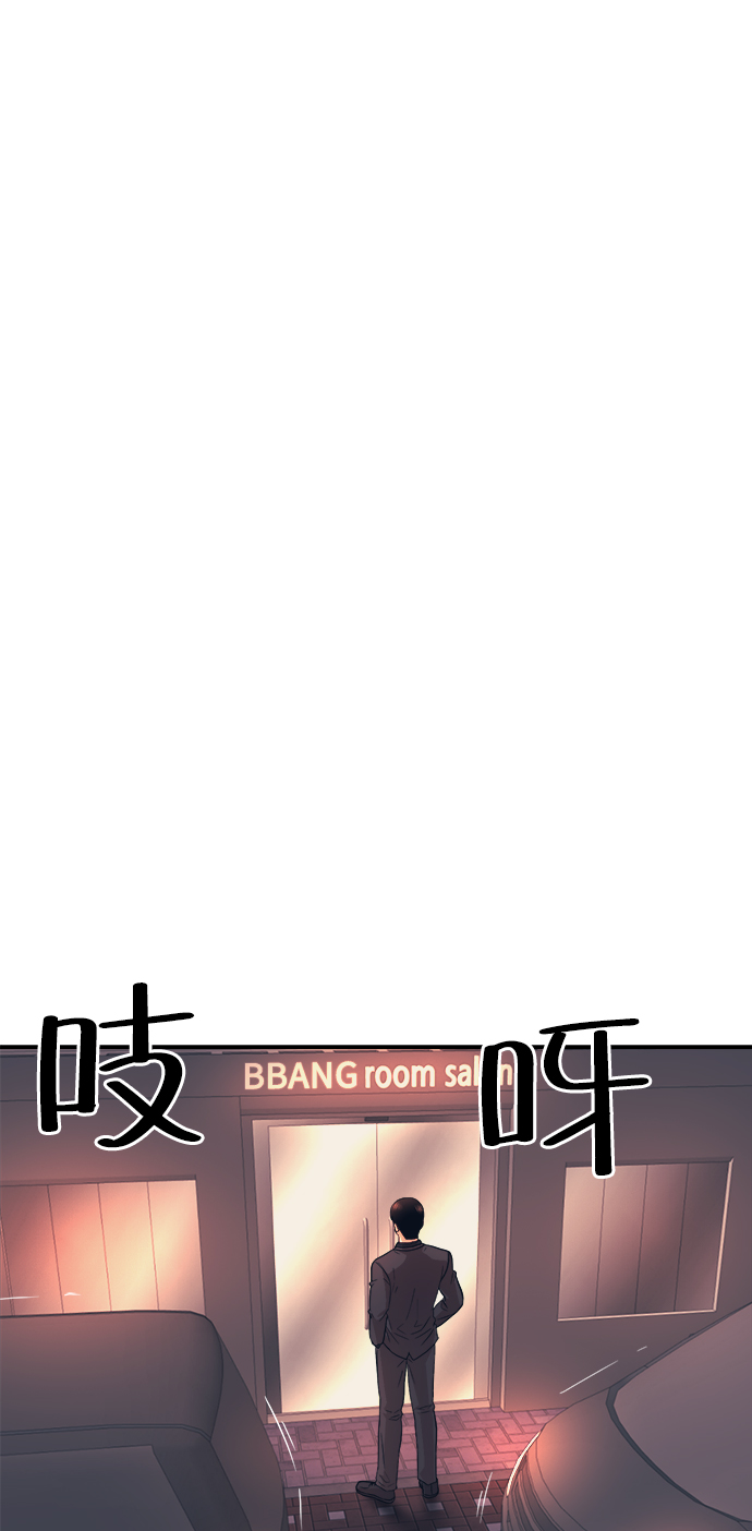 第7话41