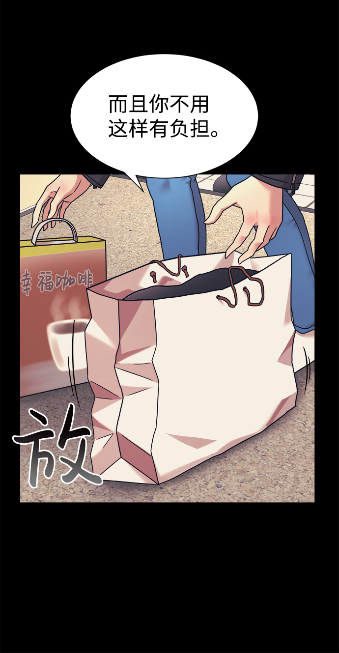 第7话9