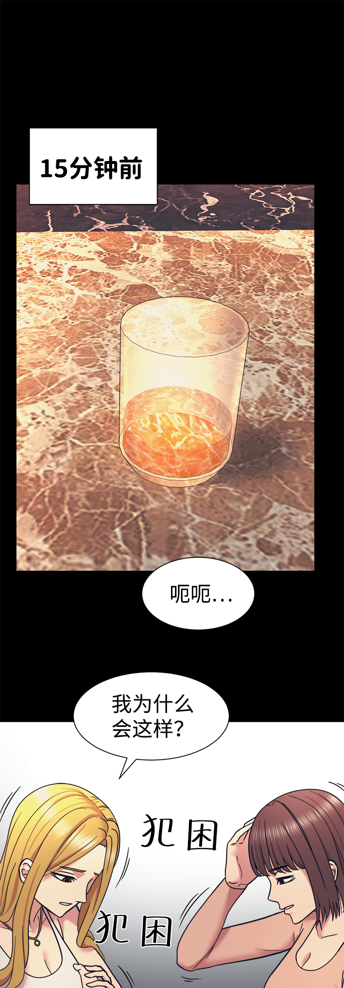 第8话1