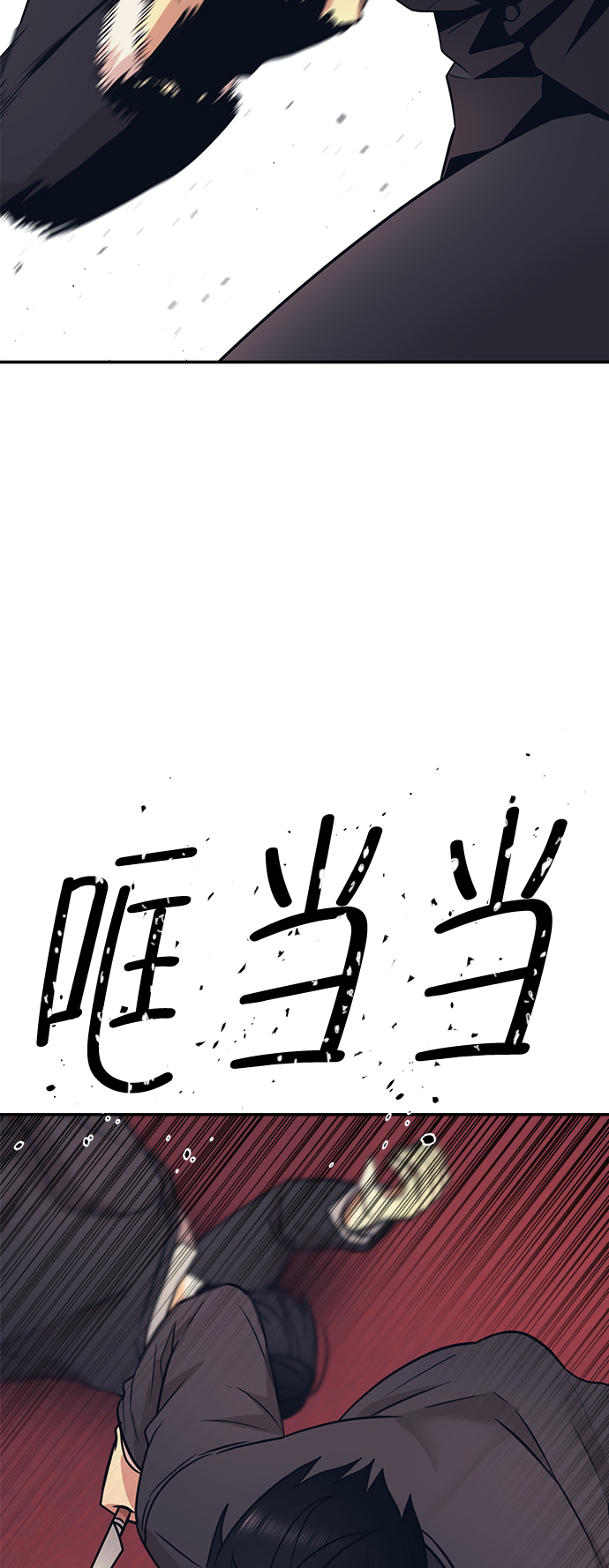 第8话54