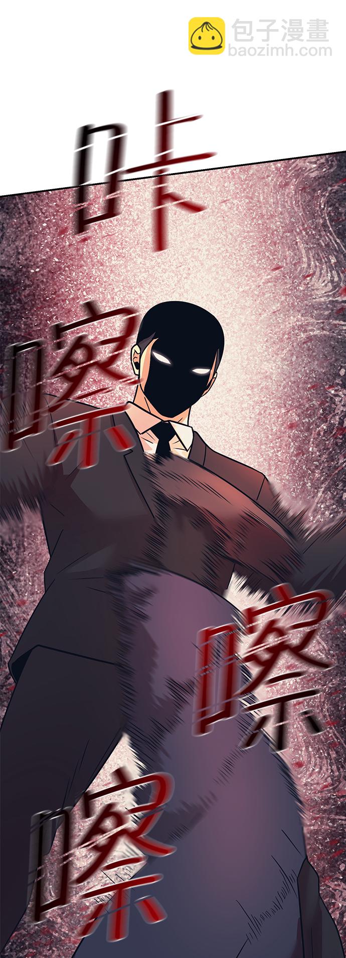 第8话62
