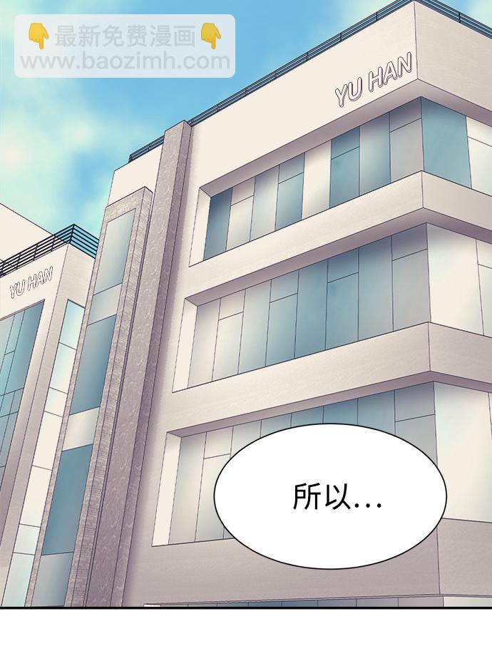 第9话20