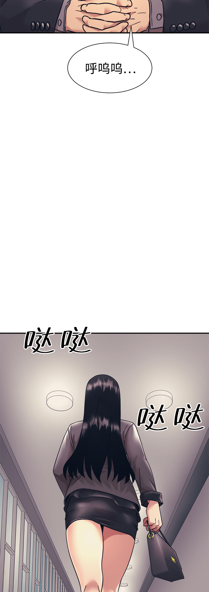 第9话32