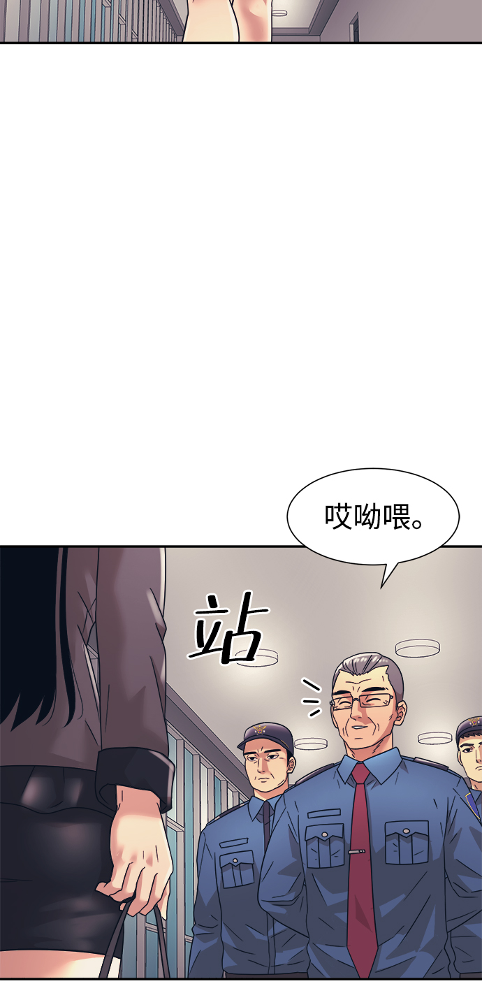 第9话33