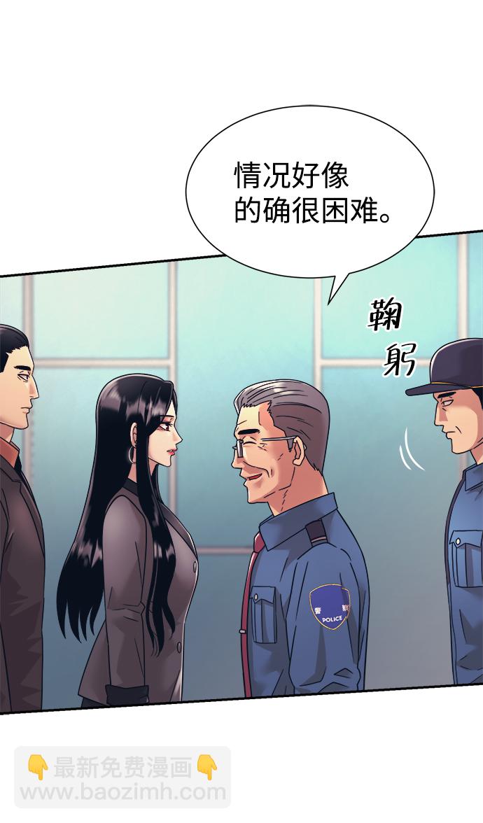 第9话35