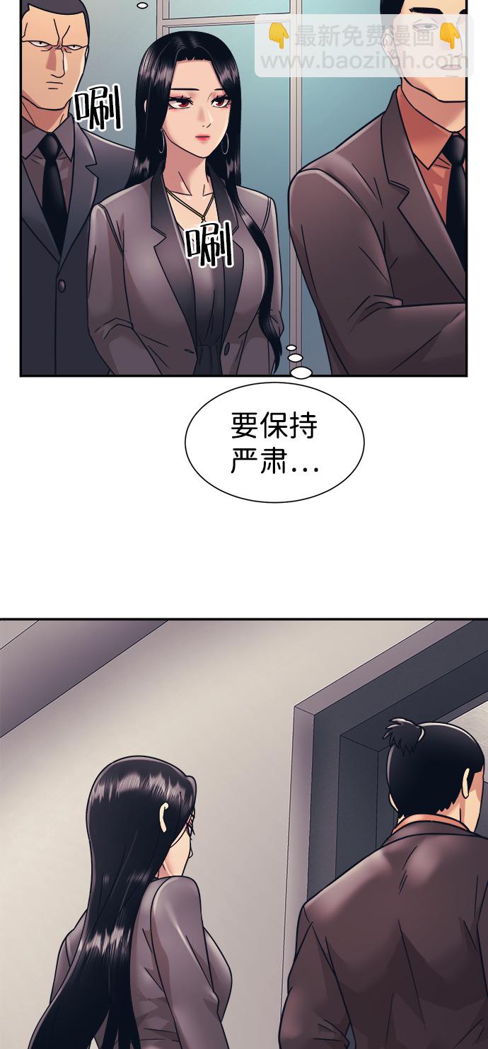 第9话38