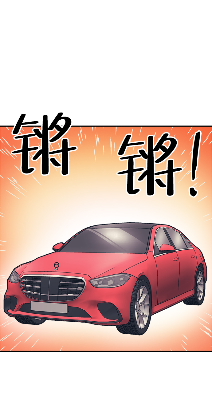 第10话57