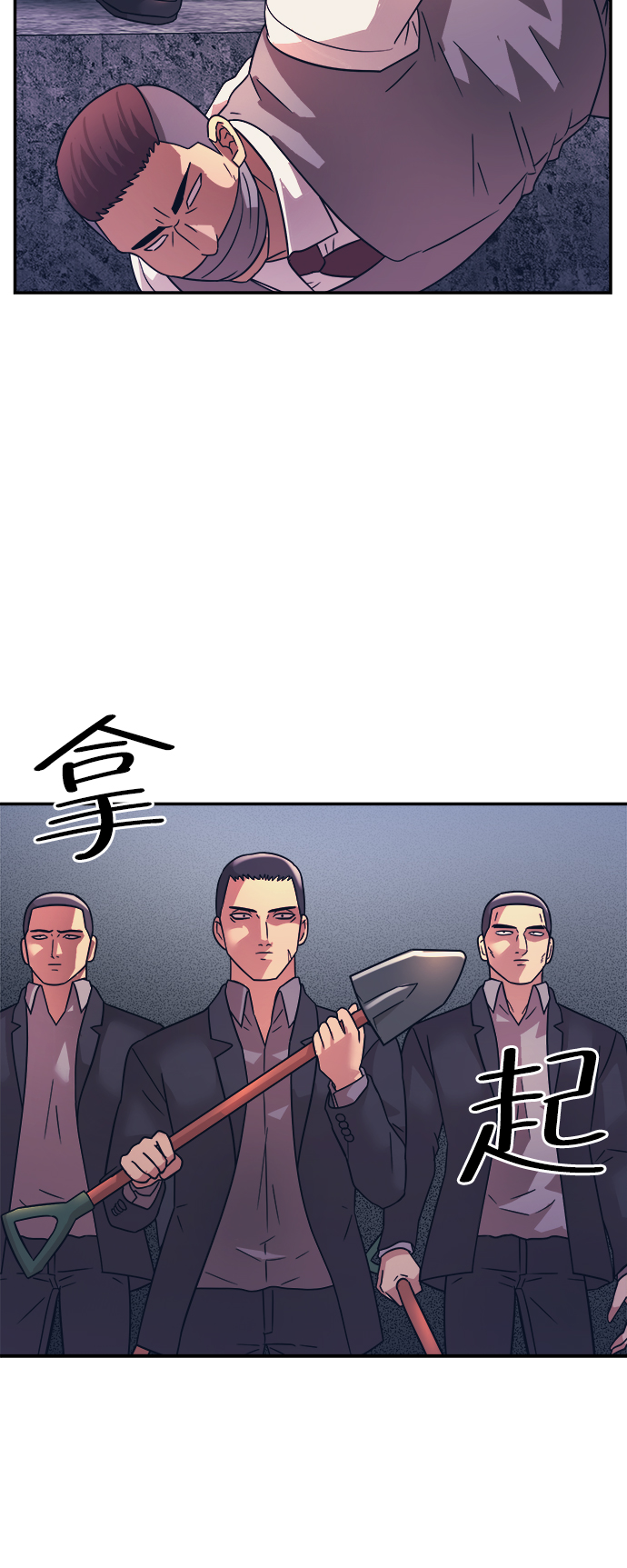 第11话41