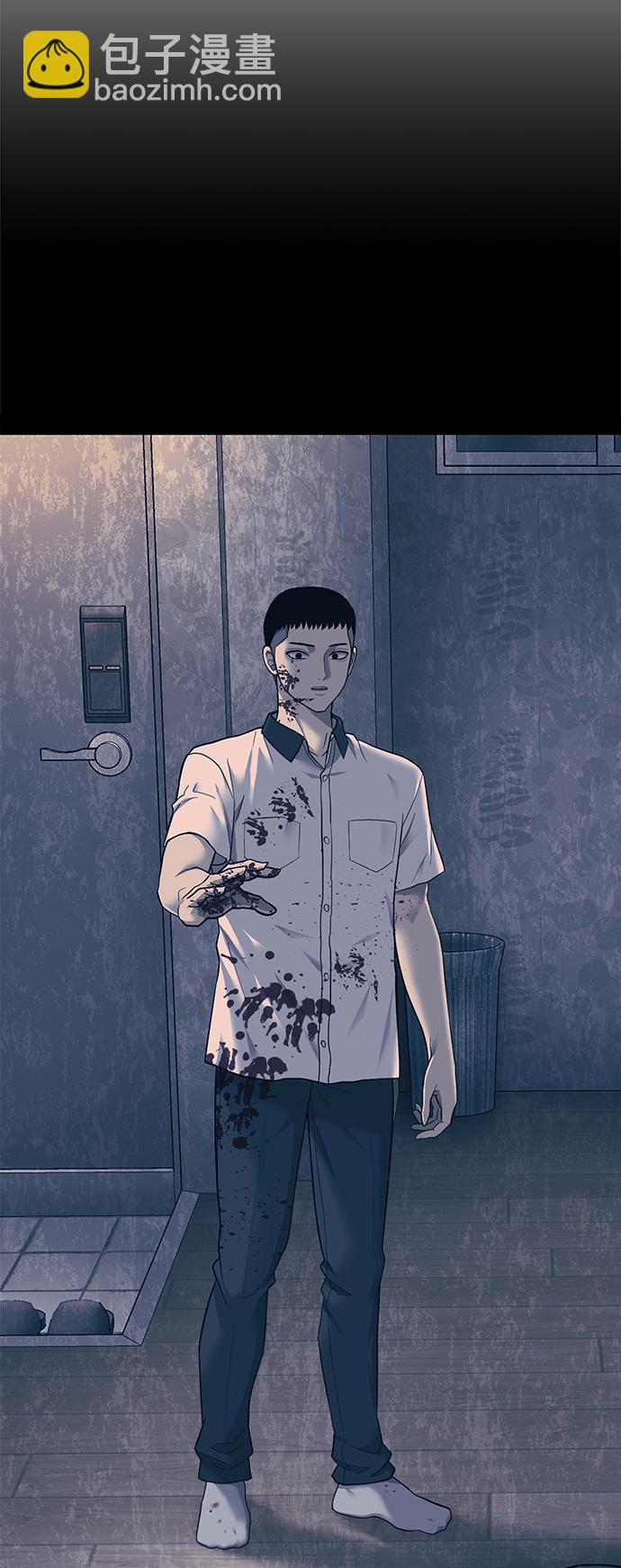 第11话45