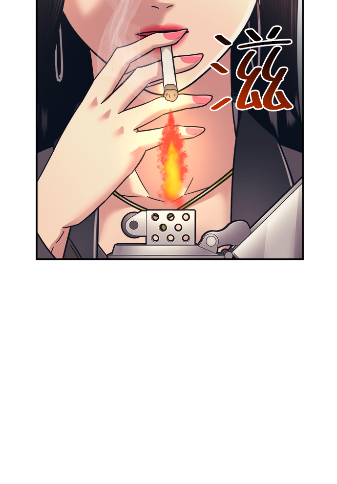 第11话54