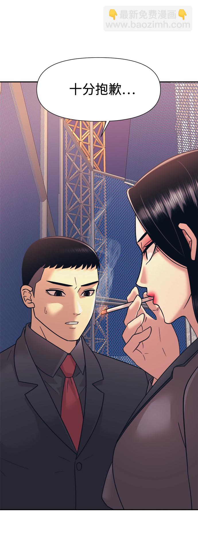 第11话59